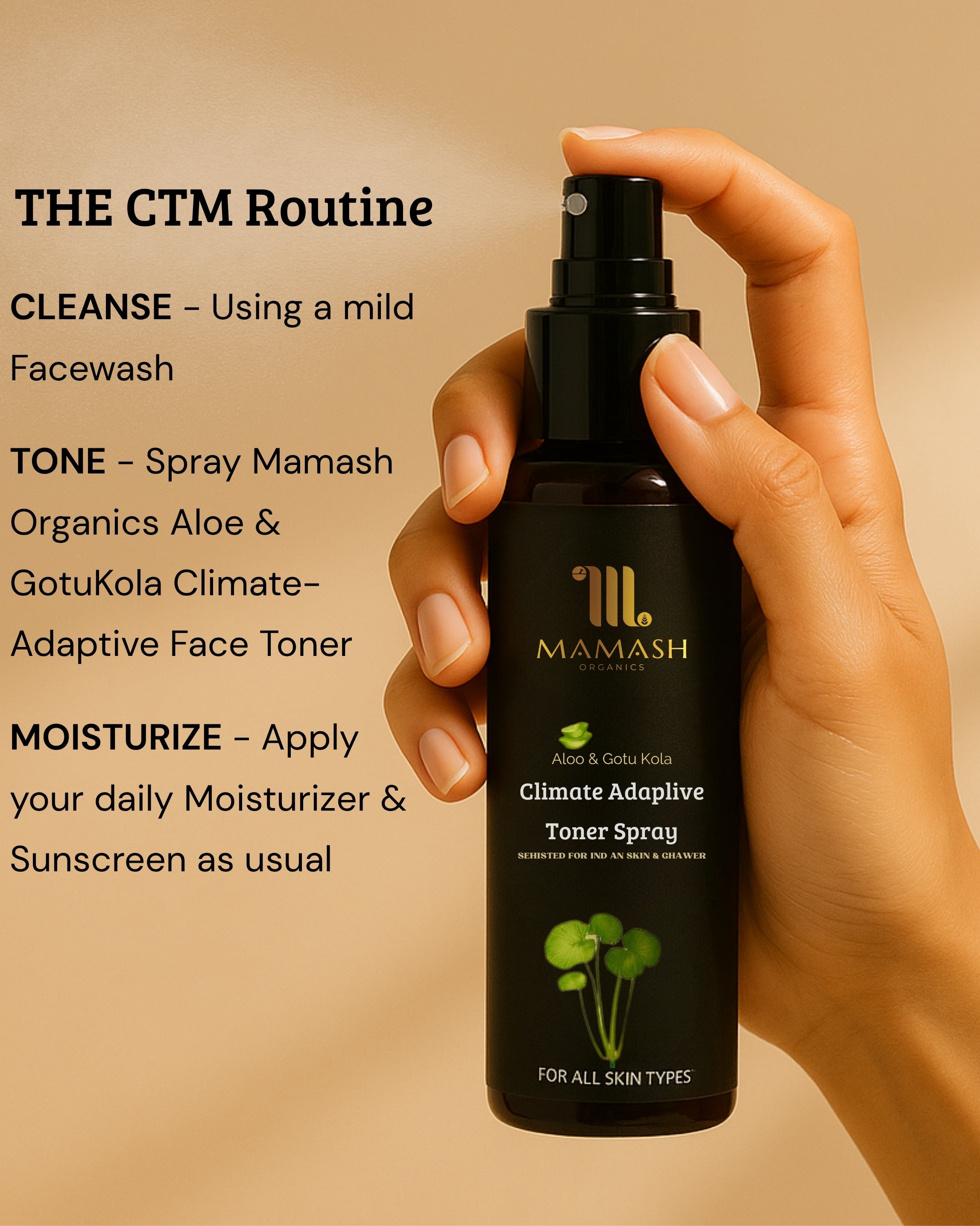Aloe & Gotu Kola Climate-Adaptive Toner Spray (100ml)